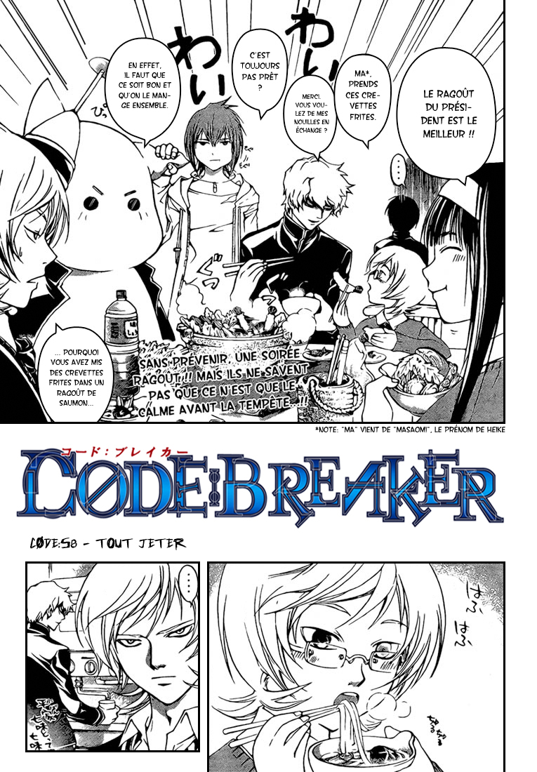 img Code Breaker 2